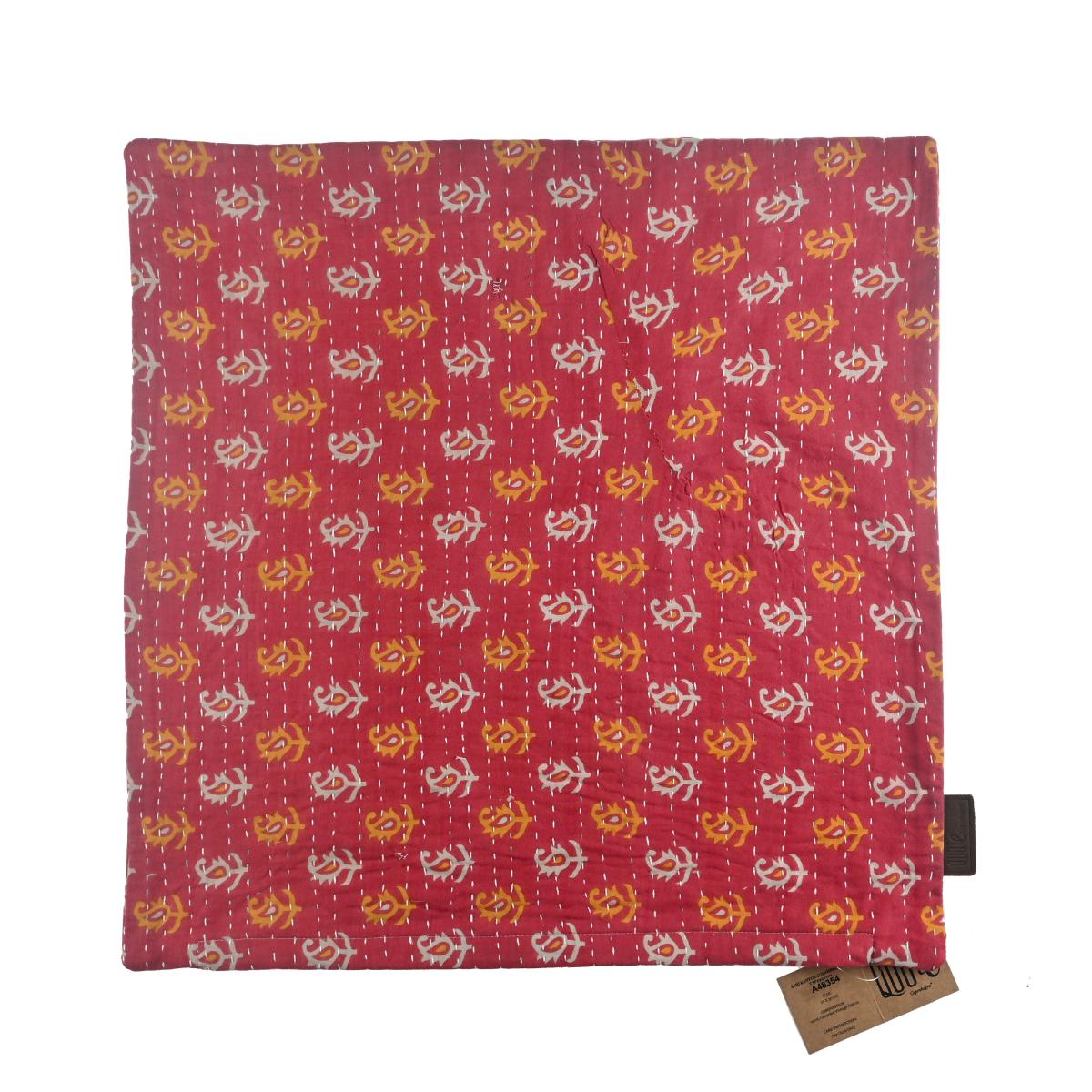 Sari Kissenbezug 50x50