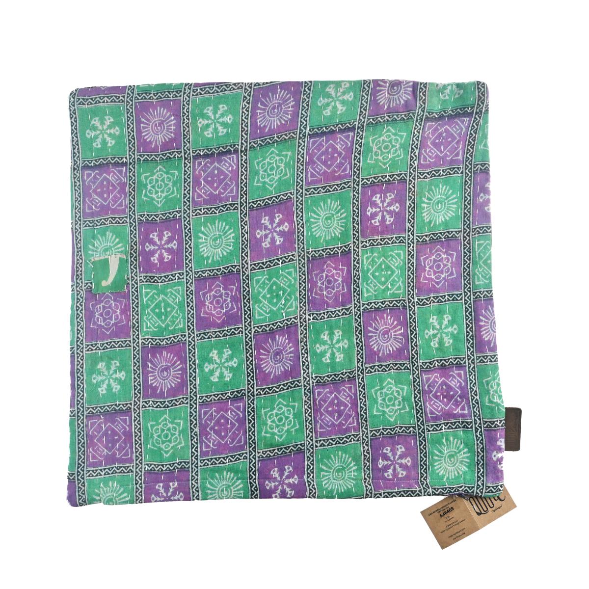 Sari Kissenbezug 50x50