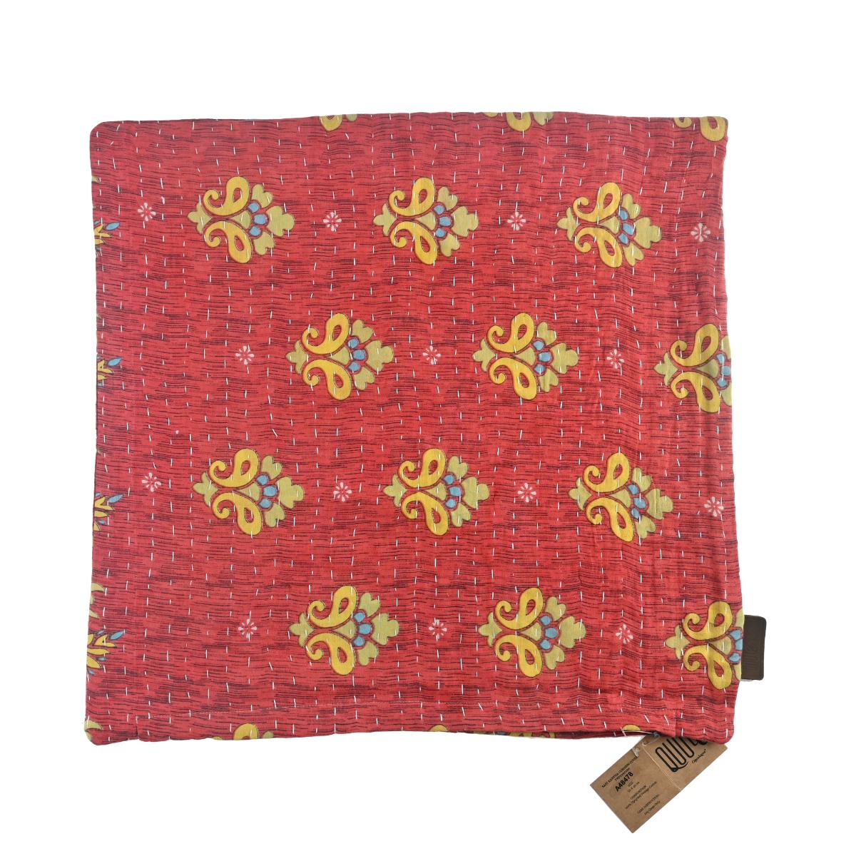 Sari Kissenbezug 50x50