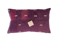 Unique sari pillowcase in burgundy purple colors with small white dots and embroidered gold-colored square patterns, 30x50 cm boho/bohemian Indian vintage sari pillow for oriental sari pillows and upcycled pillow.